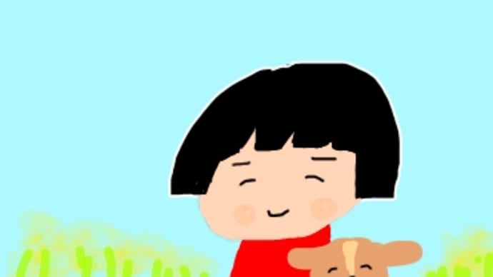 そうだよ、いい日になるよ