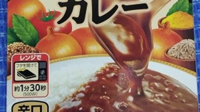 【11/10晩御飯】エスビー食品/あじわいカレー辛口、鳥井スパイスソースを掛けたんだね:D