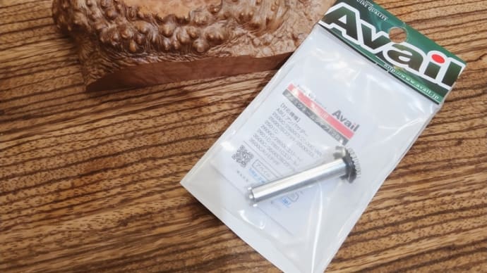abu 2500c avail アルミウォームシャフト2bb