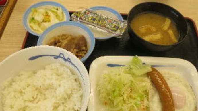 朝は松屋のソーセージエッグが素敵