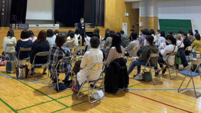 逗子小PTA合同委員会