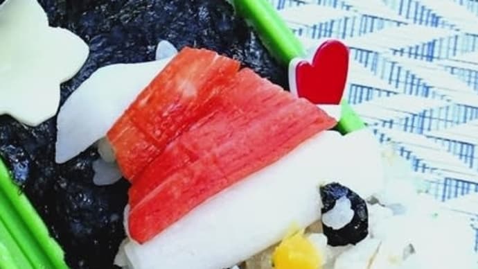 クリスマスサンタ海苔弁