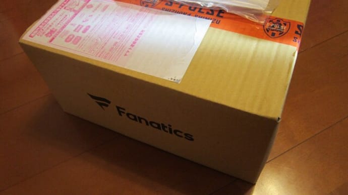 「2024エスパルス福袋」を買ってみた