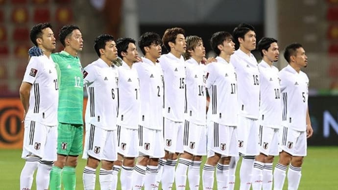 森保ジャパン2位浮上! しかし…WCアジア最終予選