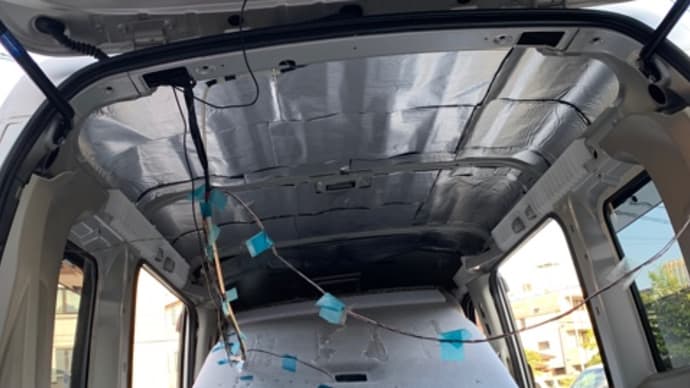 車のDIYにハマってました