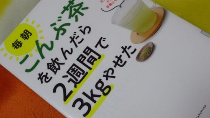 12月6回目の図書館