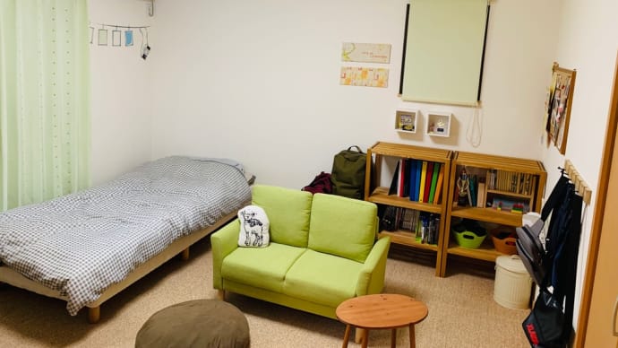 Gooブログ Goo Blog ハッシュタグ 高校生男子の部屋