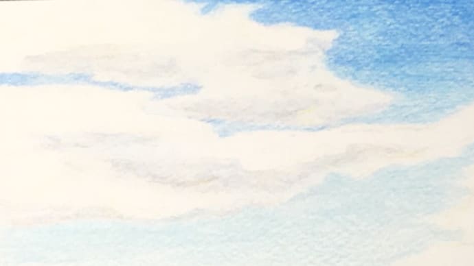 雲を描く01