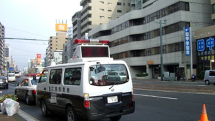 広島市の寺町通りで事故
