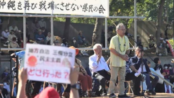 退職者急増の沖縄県職員、背景に何が…「知事との板挟み」「コロナ対応」