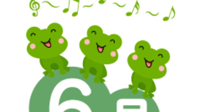ウォーキング楽しみの一つが・・・