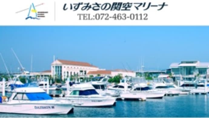 眼‘zの今週末イベント出店情報‼️(2022年8月20日、21日)