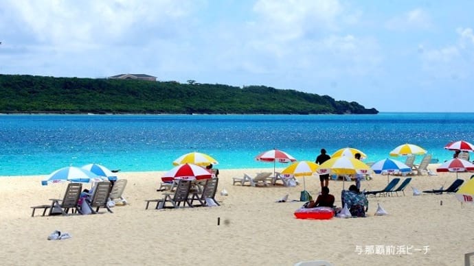 07/17旅日記:宮古島への旅4日目-①(与那覇前浜ビーチ:よなはまえはまビーチ)