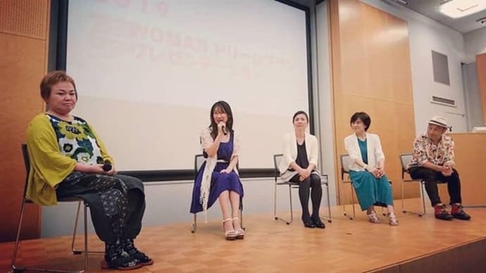 何使ったって、元氣になったもん勝ち♪(笑)
