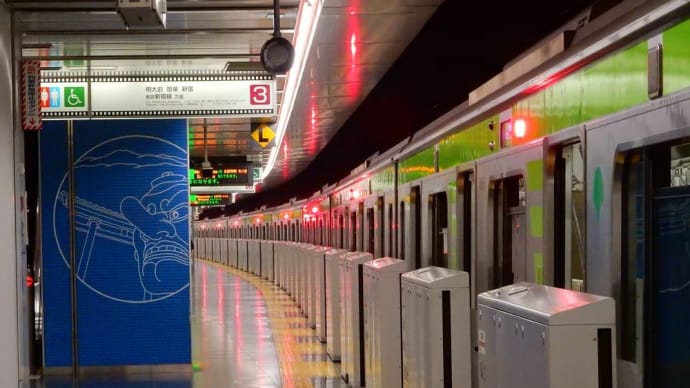 都営新宿線10系‐300番台 扉オープン! 【調布駅:京王線】 2020.MAY 追記