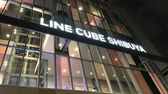 Perfume  Reframe 2019   LINE CUBE SHIBUYA