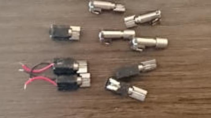 振動モーターがたくさんあるので色々振動させてみる