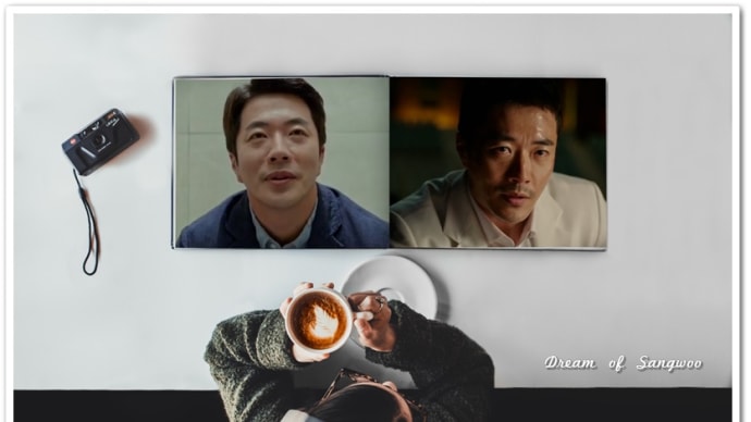 (映像)クォン・サンウ 『두번할까요(二度しましょうか)』 『신의 한 수: 귀수편(神の一手:クィス編)』CJ Entertainment Vietnam FBより~色んなサンウ登場(;´∀`)