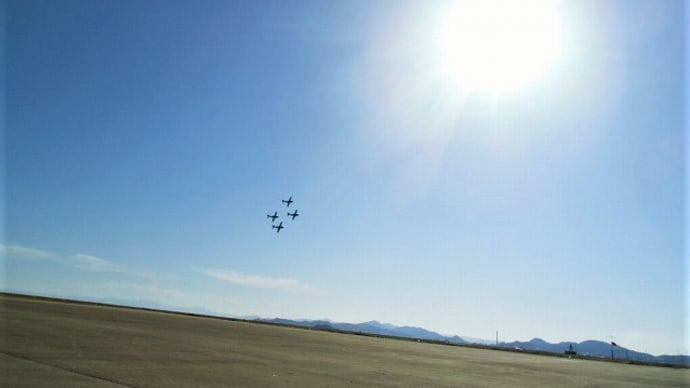 T-5離陸!大空の侍&手作りおもちゃで~す(#^^#)