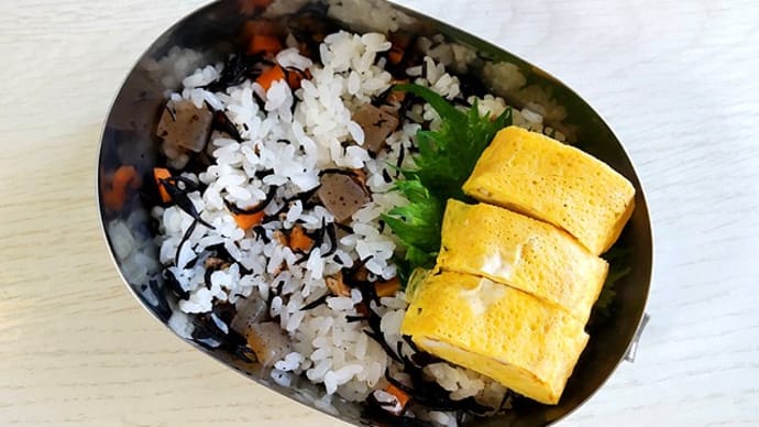 ひじきごはん弁&グダグダだけど充実!