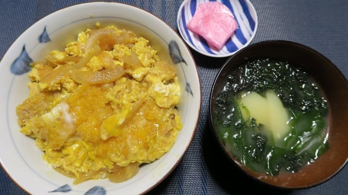 炊屋食堂の煮込みかつ丼・・・庶民の味。