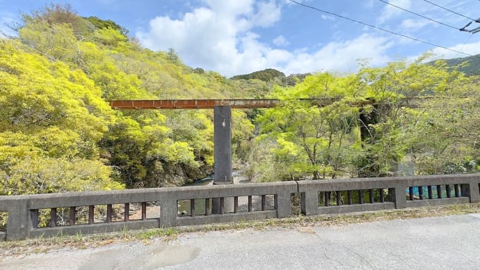 伊尾木森林鉄道を巡る旅「花の鉄橋跡:小川(おごう)川橋梁」高知県道207号〔高知県安芸市〕