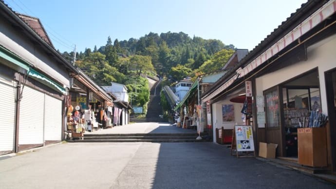 岳温泉に行ってきました! その2