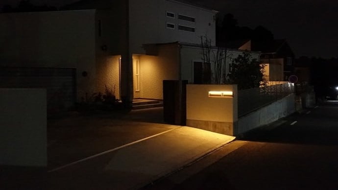 機能ユニット(LED照明付ポスト)