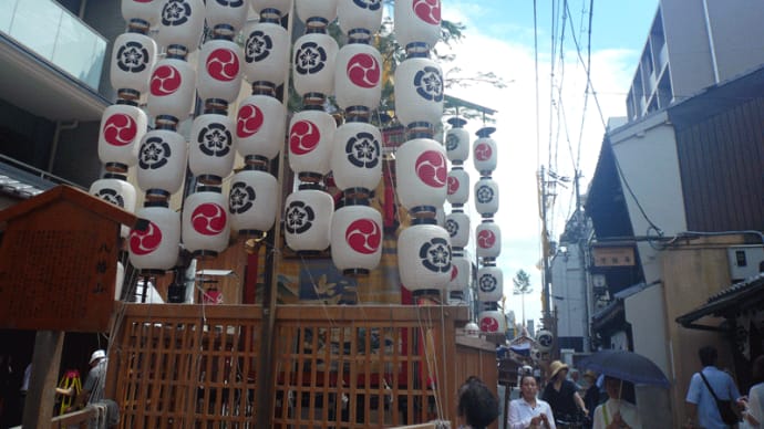 祇園祭:後祭(宵宵宵山、昼の部)