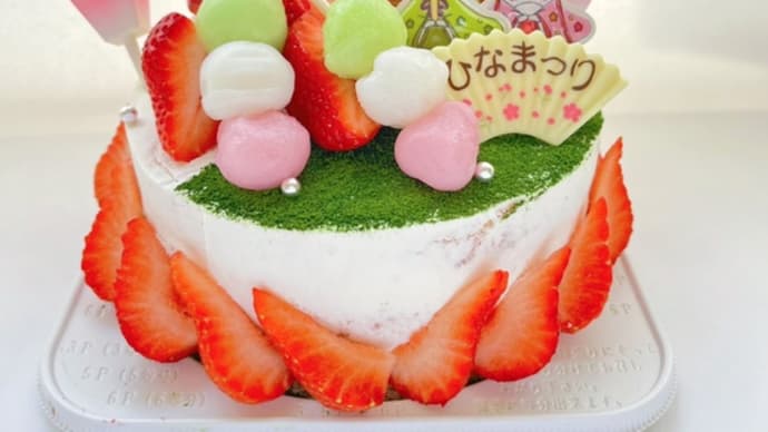 ひな祭りケーキ