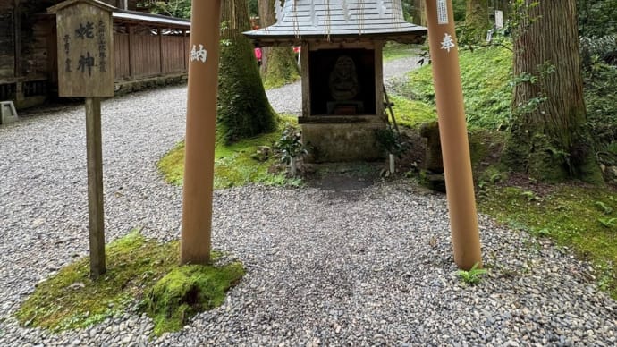 #常陸国🇯🇵 #御岩神社 #姥神様 #安産 #育児 の神様👏👏🙏☘️