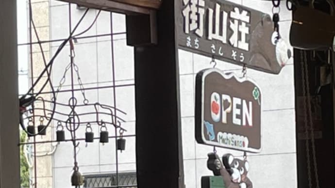 ハンバーグ大好き