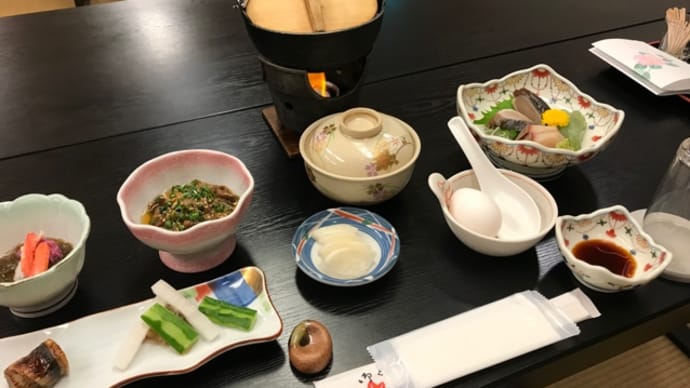 塩原温泉郷 上塩原温泉 まじま荘(宿泊)〜ご飯