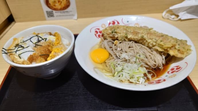 ガッツリ食べて元気回復 電車の移動の際の元気の源 いろり庵きらく♪♪