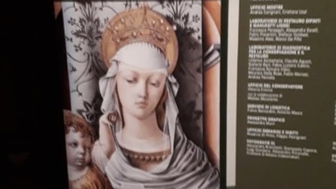 L'oro di Crivelli(クリヴェッリの黄金)-Pinacoteca vaticana(ヴァチカン絵画館)