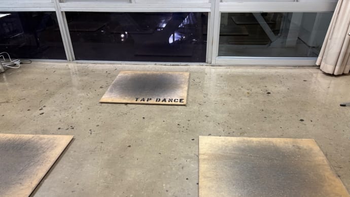 タップダンス