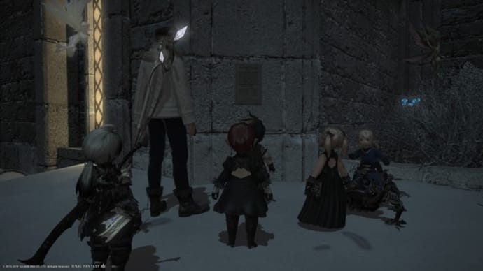 FF14・漆黒の反逆者:No34