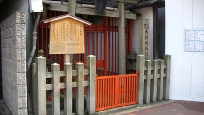 京都妖怪探訪（１２６）：祇園祭と大政所御旅所