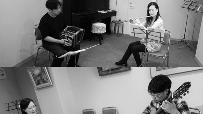 山村有佳里&タンゴグレリオ そして京カルネ