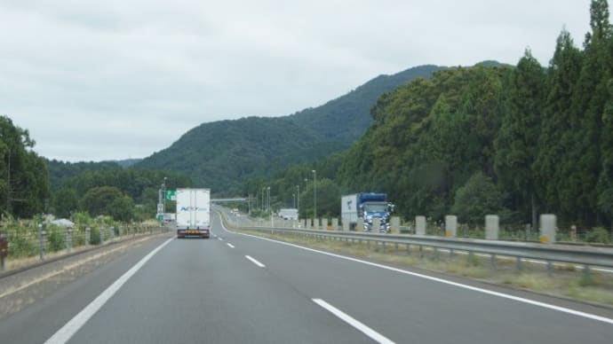 富山へ行ってきた