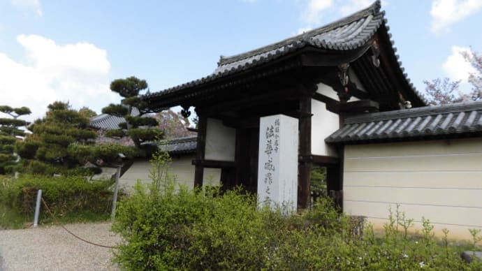 奈良　法華寺
