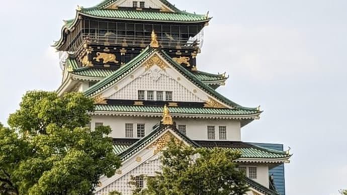 大阪散歩《大阪城に行ってみた☆その1》