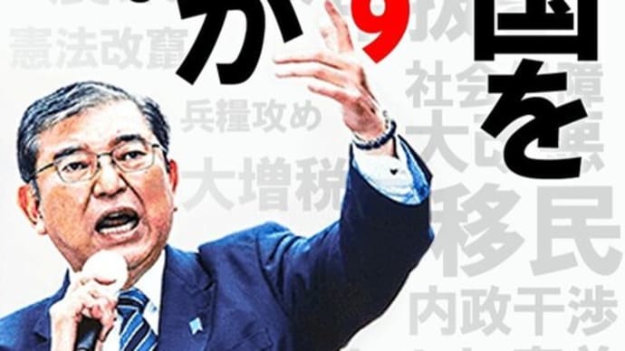 テレビばかり見てる人に見せる動画
