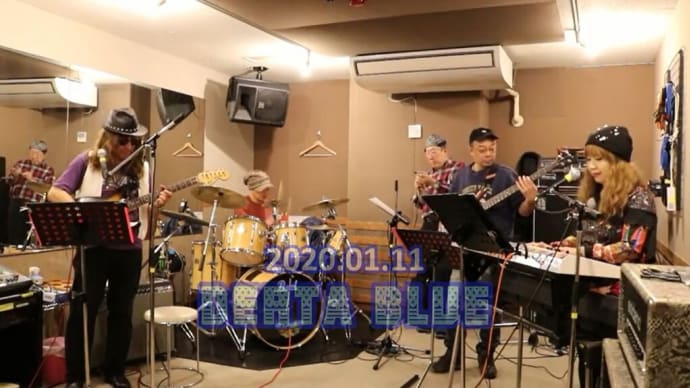 町田のブルースバンドDelta Blueの2020年の初音出し