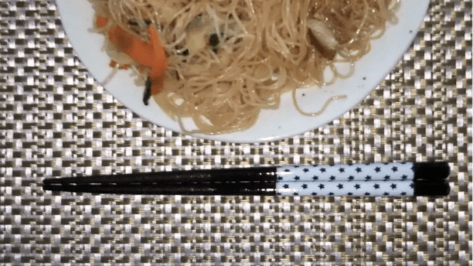 愛しのビーフン❤️