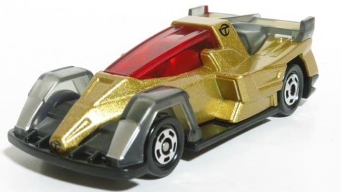 非売品トミカ　スイマックス　ゴールドカラー