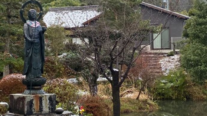 我が家の介護問題 21.12.20