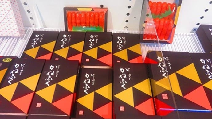 誘惑には勝てず in めんたいパーク