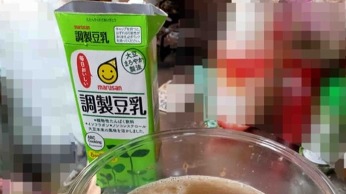 チョコレートムースにハマっています