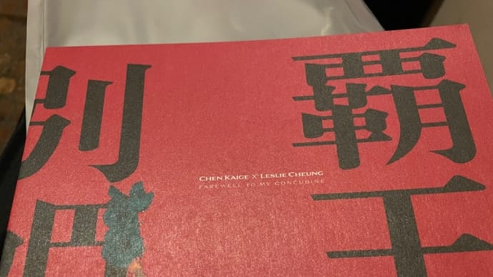 映画